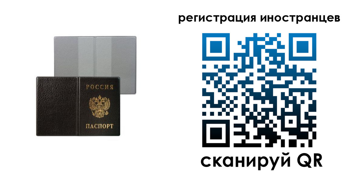 пропишу в квартире в Губахе